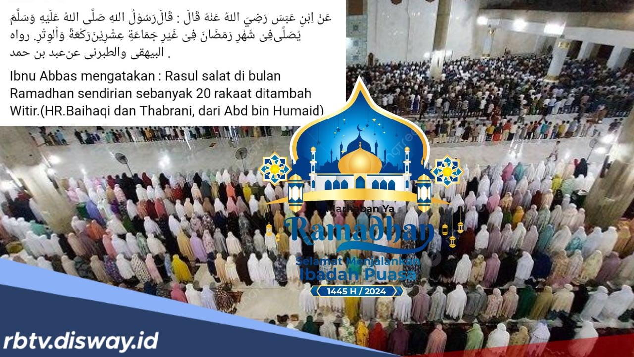 Dalil Shalat Tarawih dari Al-Quran dan Hadits, Terhapuskan Dosa-dosa Masa Lampau