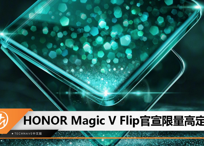 Honor Magic V Flip Edisi Terbatas Jimmy Choo Segera Meluncur, Apa Kehebatannya?